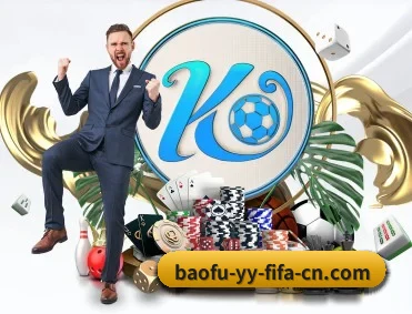 2026FIFA世界杯 APP 深度功能 - WorldCupChina